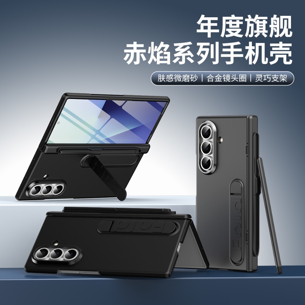 Windows Tablet Accessories - Funda para teléfono con protector de