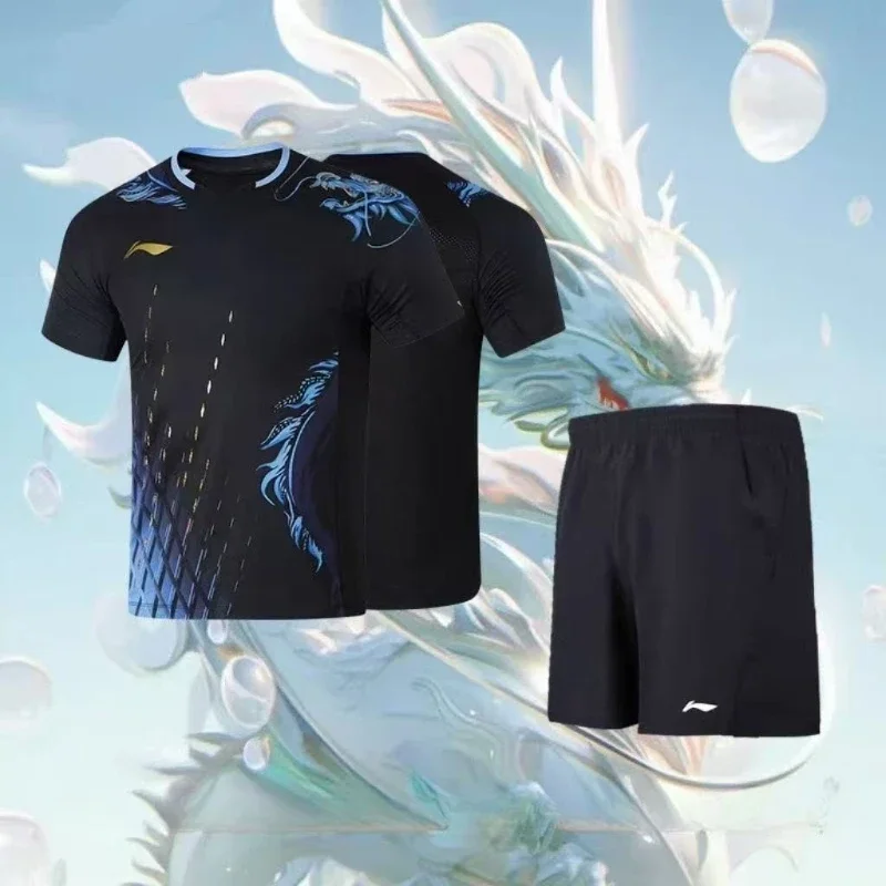 Tablet Sleeves & Cases Ipad Accessories - Conjunto de ropa deportiva de tenis