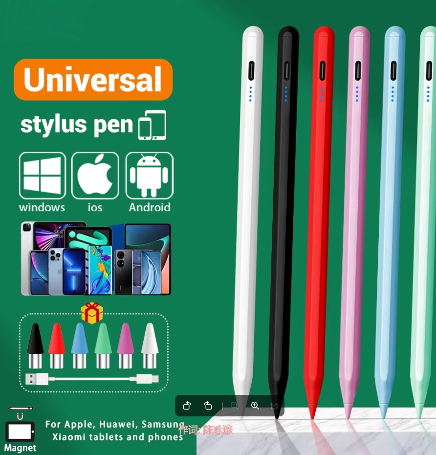 Ipad Pencil Stylus - Lápiz Óptico Universal para Pantallas Táctiles