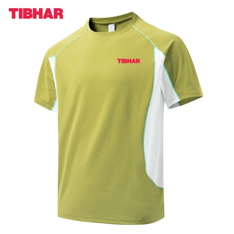 Camiseta de tenis de mesa TIBH - Tablet Sleeves & Cases Ipad Accessories reseña y precio