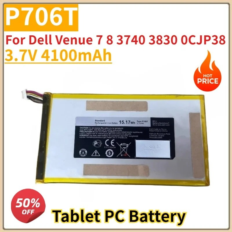 Batería Recargable para Tablet - Dell Tablet Accessories reseña y precio