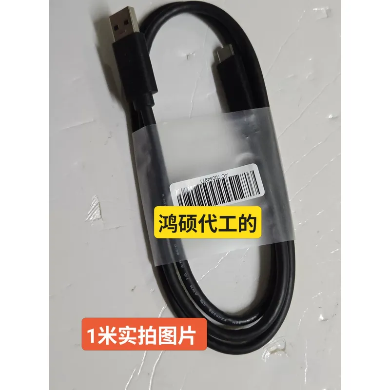 Cable de datos Dell USB 3,1 ti - Dell Tablet Accessories reseña y precio
