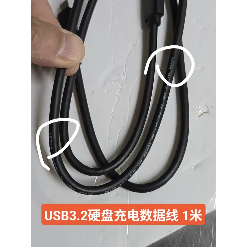 Cable de datos Dell USB 3,1 ti - Dell Tablet Accessories reseña y precio