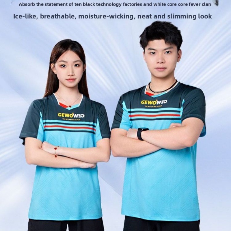 GEWO nueva camiseta deportiva  - Tablet Sleeves & Cases Ipad Accessories reseña y precio
