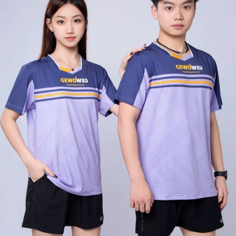 GEWO nueva camiseta deportiva  - Tablet Sleeves & Cases Ipad Accessories reseña y precio