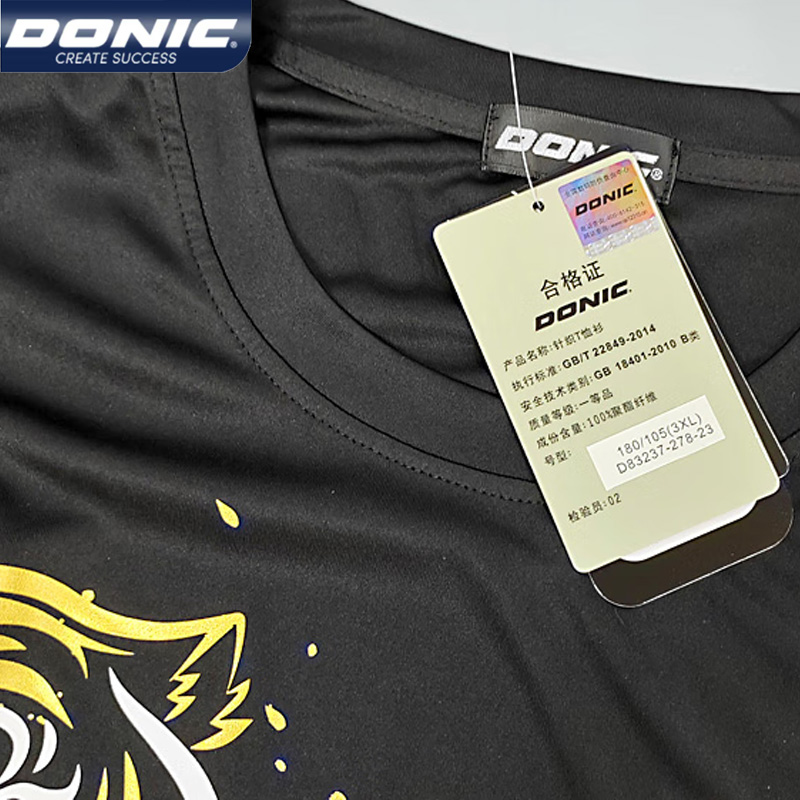 DONIC-Camiseta de tenis de mes - Tablet Sleeves & Cases Ipad Accessories reseña y precio